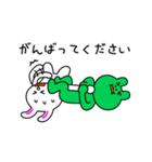 ねわざスタンプ（個別スタンプ：8）