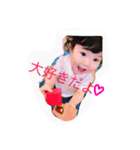 ルナ♡スタンプ  no.1（個別スタンプ：7）