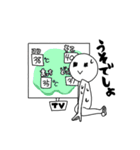 えがお君は暑がり（個別スタンプ：13）