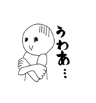 えがお君は暑がり（個別スタンプ：17）