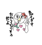 えがお君は暑がり（個別スタンプ：19）