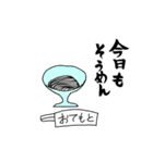 えがお君は暑がり（個別スタンプ：22）
