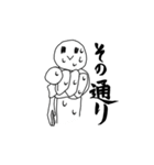 えがお君は暑がり（個別スタンプ：34）
