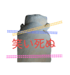 意外と使える田中スタンプ(日常編？)（個別スタンプ：9）