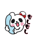 くーちゃま（個別スタンプ：26）