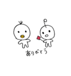 ピポとひよこ（個別スタンプ：2）