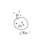 ピポとひよこ（個別スタンプ：11）