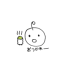 ピポとひよこ（個別スタンプ：16）