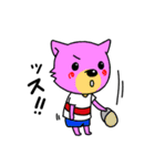 動物のお友達（個別スタンプ：2）