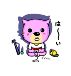動物のお友達（個別スタンプ：3）