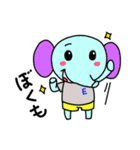 動物のお友達（個別スタンプ：6）