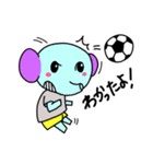 動物のお友達（個別スタンプ：9）