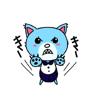 動物のお友達（個別スタンプ：11）
