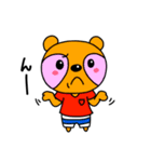 動物のお友達（個別スタンプ：24）