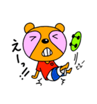 動物のお友達（個別スタンプ：26）