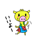 動物のお友達（個別スタンプ：27）