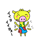 動物のお友達（個別スタンプ：28）
