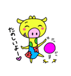 動物のお友達（個別スタンプ：29）
