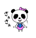 動物のお友達（個別スタンプ：32）