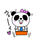 動物のお友達（個別スタンプ：33）