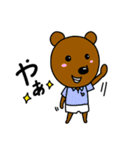 動物のお友達（個別スタンプ：35）