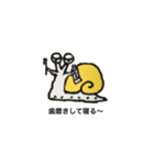 デイリーかたつむりさん（個別スタンプ：40）
