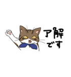めぃとむぅとときどきまろん（個別スタンプ：7）