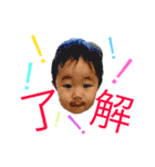 はる★2017夏（個別スタンプ：5）