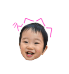 はる★2017夏（個別スタンプ：10）