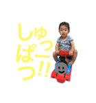 はる★2017夏（個別スタンプ：14）
