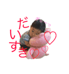 はる★2017夏（個別スタンプ：19）