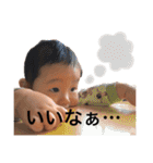 はる★2017夏（個別スタンプ：20）
