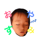 だいとくーんスタンプ（個別スタンプ：5）