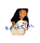 愉快な宇都（個別スタンプ：20）