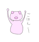 ゆるいスタンプ2（個別スタンプ：9）