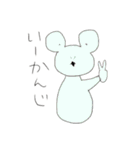 ゆるいスタンプ2（個別スタンプ：16）