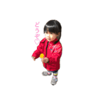 仲良し姉妹の親バカスタンプ2（個別スタンプ：28）