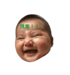 仲良し姉妹の親バカスタンプ2（個別スタンプ：36）