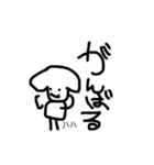 真顔で見る犬（個別スタンプ：2）