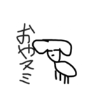 真顔で見る犬（個別スタンプ：4）