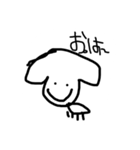真顔で見る犬（個別スタンプ：5）