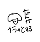 真顔で見る犬（個別スタンプ：7）
