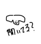 真顔で見る犬（個別スタンプ：8）