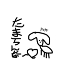 真顔で見る犬（個別スタンプ：12）