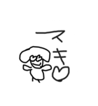 真顔で見る犬（個別スタンプ：13）