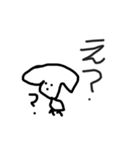真顔で見る犬（個別スタンプ：14）