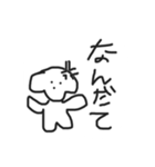 真顔で見る犬（個別スタンプ：15）