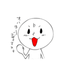 ブラザーズくん（個別スタンプ：8）