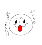 ブラザーズくん（個別スタンプ：9）