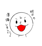 ブラザーズくん（個別スタンプ：12）